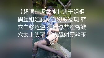 绝色妖艳美姬-浓妆艳抹的辣妹