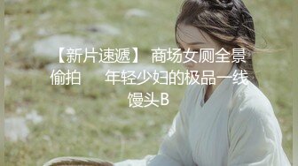 070_(no_sex)20230711_美丽的女秘书