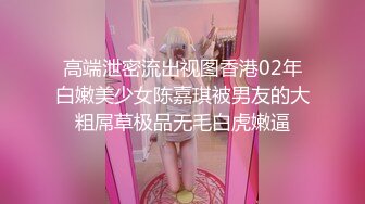 气质尤物轻熟女女神，先自慰再啪啪，无套操逼手持镜头最后内射