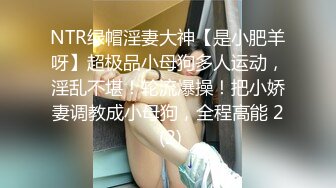 图书馆女厕偷拍 爱看书的学生妹的粉穴自带一股醉人的清香