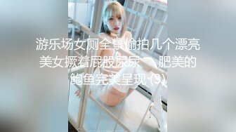 AI 人工智能 真人写实 邻家少女 露出 淫荡 无修正 高品质套图