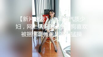 SWAG 制服X玩具（下）公開版-九安的玩具鑑賞