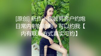 短裙妹子 口硬直接开操上位骑乘侧入后入 搞完妹子直接闪人跑的飞快