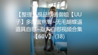 69FILMS 1008 丰满宝贝引诱并操一个幸运的送货员 69传媒