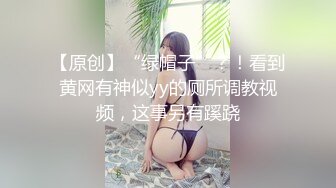 大奶子女仆草莓熊情趣装大屁股无线诱惑，撅着屁股被后入爆草淫水好多无套抽插，口交带淫水的鸡巴真刺激