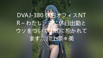 淫語痴女 早川瀬里奈