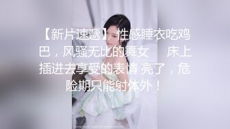  探花梦幻馆，良家，美容院漂亮小少妇，性欲旺盛这是要榨干小伙的节奏，骚叫震天响，刺激