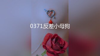 【超美颜值??美艳女神】最新极品网红美少女【小余】剧情新作-家庭女医生被下药狂操 爆操黑丝口爆 高清720P原版