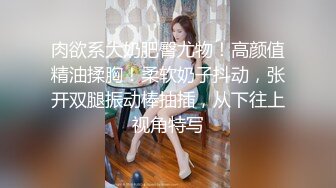 【极品媚黑绿帽淫妻】娇小淫妻被绿帽老公献祭黑屌猛男性爱甄选 双料猛男3P娇嫩人妻 绿帽老公拍摄 (3)