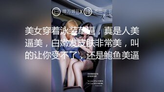 可爱 Ts魏露丝 - 这颜值这服务，可以做你的私人小秘吗？