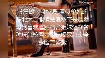  真实3P 妻子：大点声听不见 妈妈好不好叫妈妈 贱奴：妈妈好香 香 老公：舔逼 你妈的逼好甜吗 香不香 用舌头伸进去！