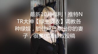 2020新跟拍！妹子边拉稀 边玩手机追剧 前后失手被拍大屁屁