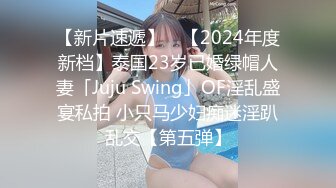 00后纯欲白丝小可爱 小学妹真的嫩 被大JB艹的爽翻了 屁股被打的好响 萌萌的外表 娇小的身材 又纯又欲 爱不释手