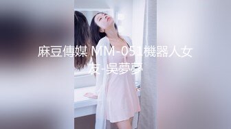 郑州女友，屁股大腰细，被射了一背，淫语