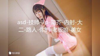 STP30578 ✿淫娃御姐✿ 最新极品推特网红尤物▌桥本香菜▌一日女友爱的肉体 少女租出自己被黑屌内射中出 淫靡精液灌满蜜壶