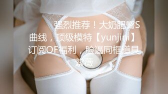 巨乳女人的烦恼 奶子躺下来好重哦