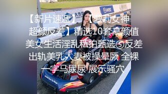 海角社区乱伦大神乱伦内射 媳妇勾引公公，公公的老棍子VS儿媳妇年轻沟子