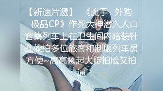 【AI换脸视频】江疏影 被面具男内射，很是享受