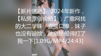 ✿清新纯欲少女✿白白嫩嫩的可爱学妹被大鸡巴站立抬脚后入 少女刚发育好的胴体让人流口水 小小年纪就这么放荡 超嫩