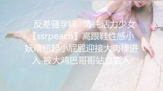 【新片速遞】----【流浪的交际花】，泡良达人，良家小少妇，貌美如花，深夜私会情郎，花式啪啪高潮不断淫荡娇娃