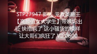 2024-1-4新流出酒店偷拍❤️娇小紧致少妇偷情被胖哥各种姿势草从中午折腾到下午