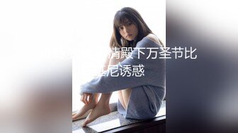 【新速片遞】  醉玩漂亮大奶美女 被灌醉带回房间在地板上各种玩弄小穴 淫水拉丝 无套输出内射 最后还要在口爆一次 