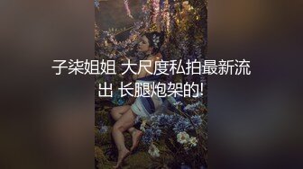 推荐【A胸老姐姐】黄X超顶清纯御姐【静香】大尺度私拍套图~白领制服~修长美腿~丰满鲍鱼 (2)