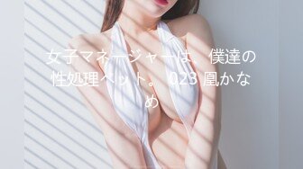 某办公大楼里的无门厕所27两个嫩妹