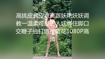 Bimilstory 气质大长腿模特女神✨Banhee✨私拍写真 大尺度白色热裤露奶露逼