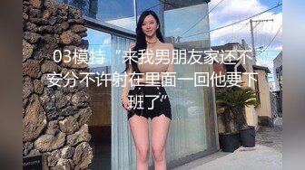 【新片速遞】 某音女主播pk惩罚 直接露逼 现在直播都这么直接了吗 看到一只大鲍鱼飞到你面前 伴随着那两叫声 让我上头