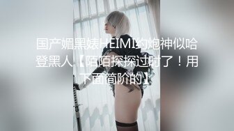 辽源少妇的寂寞