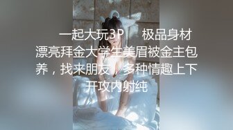 【自整理】少妇用手撑开粉嫩的屁眼和小穴，期待你的大肉棒挨个临幸她！onlyfans - dawnwillow 最新流出视频合集【92V】 (3)