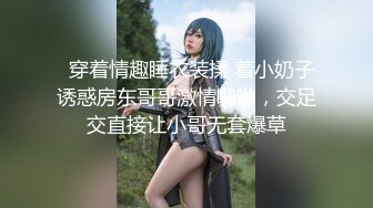 锦衣卫探花07-05约操美容院兼职女孩，苗条善谈，床上暴躁