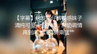 大乔伊势巫女 清纯反差小母狗Twitter萝莉『晗喵』福利私拍，美乳翘臀性感小骚货，高挑的身材超高颜值，清纯淫靡并存