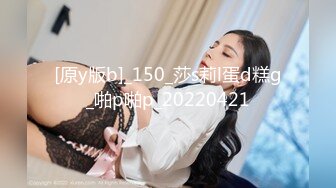 P站Horny Asian Girls 瘦瘦的亚洲女孩 耐操 射精到头发上  最新大合集【64V】 (32)