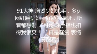 91女玩家多了起来