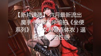   探花郎高价招的S级女神,牛仔长靴漂亮脸蛋被操的婉转呻吟