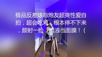 91新晋大神Kyara，极品身材，完美炮架！这样的少妇你能操她几次！