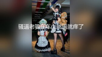 【新片速遞 】 Onlyfans极品白虎网红小姐姐NANA⭐被欲望吞噬的修女-你会上天堂的⭐4K原档