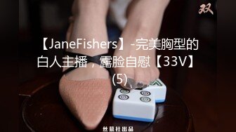 绿意盎然 海神侄子爆肏嫂子3.0 大哥去喝酒在家肏他老婆 哥哥厉害吗嫂子 弟弟更舒服你的真大嘻嘻 太精彩了我艹