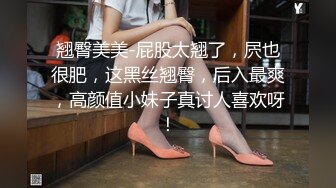 探花阿柒酒店约炮白嫩零零后学生兼职妹暴力打桩后入听呻吟妹子有点吃不消