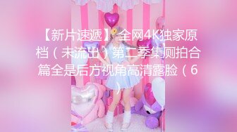 为从[328HMDN-306]【个人摄影】处女的时候开始培育的新职员yua 22岁！6年的女阴调教·收尾工作药IN！用回忆的制服口水滴(垂下)到白眼珠朝向尽情地ahe逝世hame卷起做