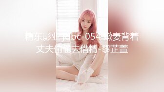 [原y版b]_0669_山s东d尤y物w妹m妹m_20220314