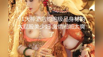 (sex)20231001_好色小萝莉_1134313140