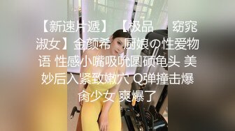 [原创] 月底最佳！约炮杭州极品网红！【女主绝对可以约，看下面的简阶】