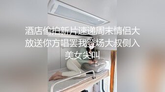 STP23855 唇红齿白刚下海新人美妞  白皙屁股干净美穴  还挺骚呻吟浪叫不断  掰开小穴很紧致  圆润大白翘臀很是