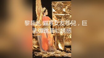 (香蕉視頻)(jdsy-043)(20240625)我用雞巴安慰失戀的女閨蜜