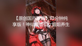 OF顶级白虎瑜伽女神【TheJessieJ】首部露三点销魂紫薇，道具三指入穴，淫水泛滥，高清原版[第一弹] (1)