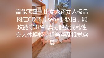 极品混血绝色美女做瑜伽锻炼的时候被教练给操了