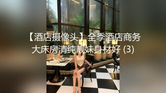 首发黑木耳老婆，大家多多回复以后还会有哦